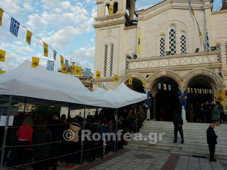 omilia agios fotios 1