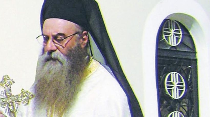 arxim fotios