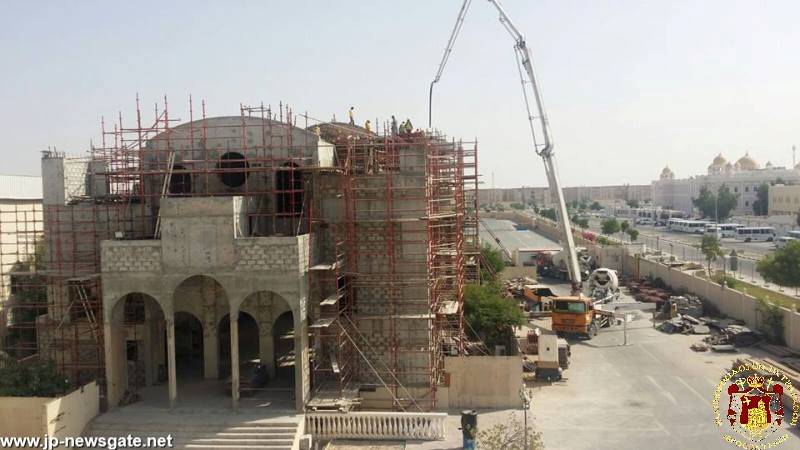 doha2