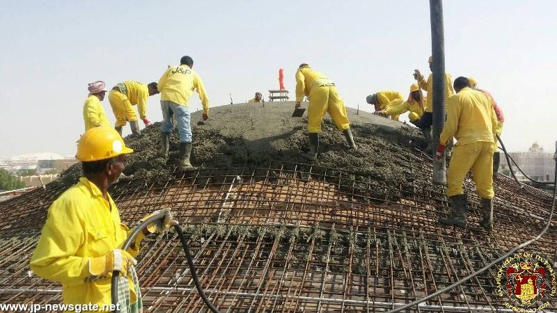 doha2