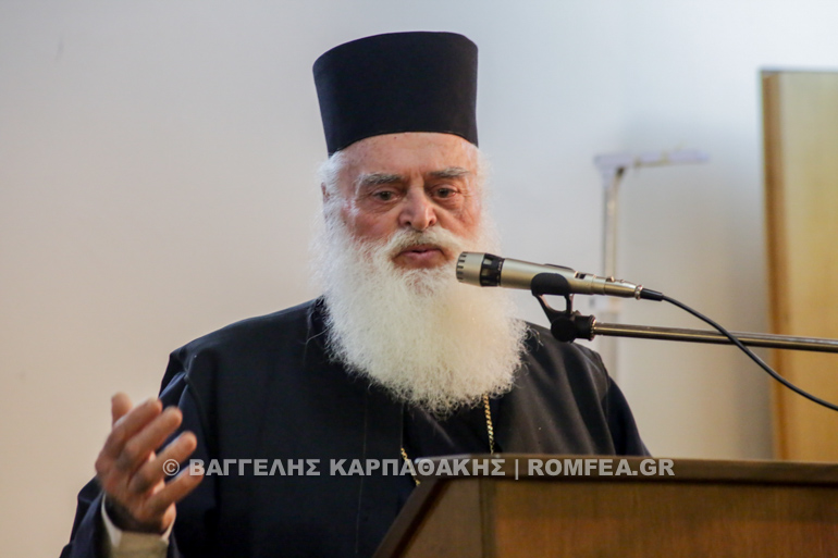 ekdilosi 2