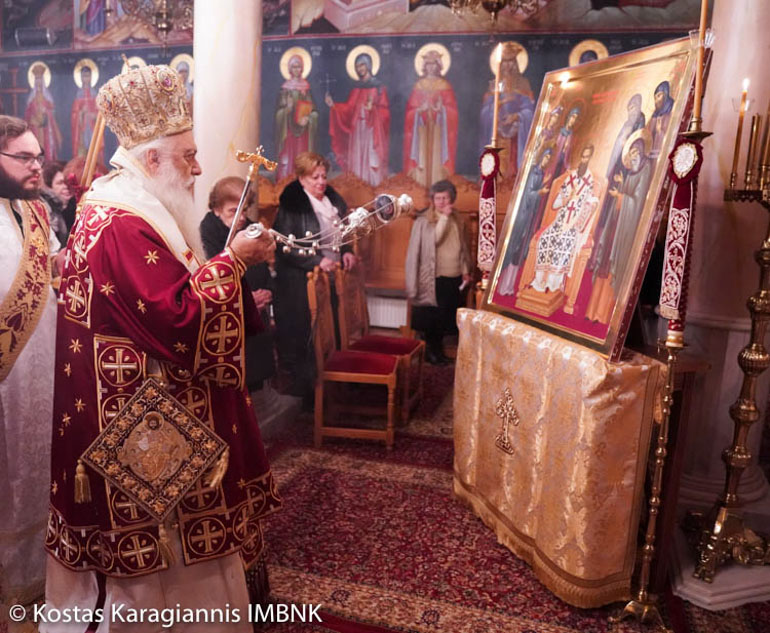 Ag.GrhgoriouPalama2017