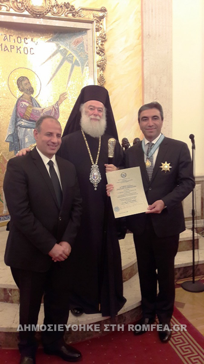diplomatiko 1