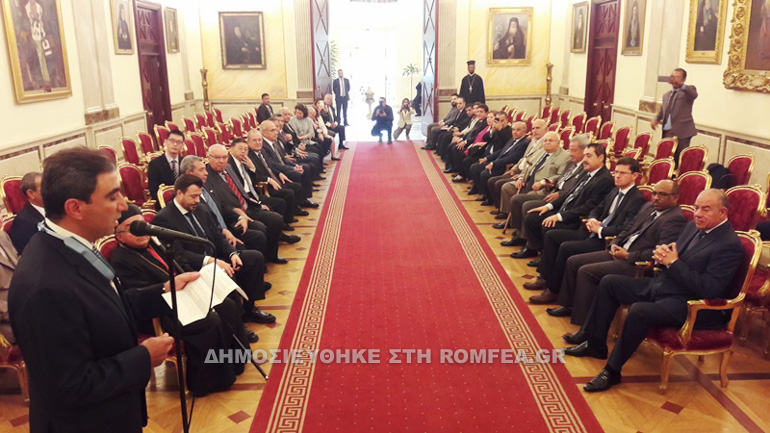 diplomatiko 1