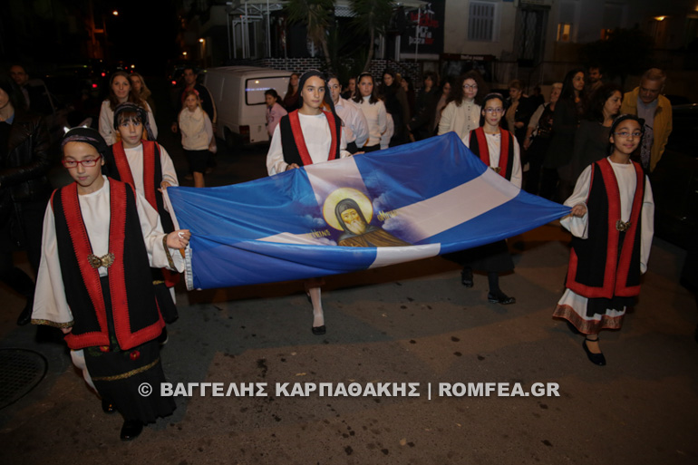 kallipoli 1