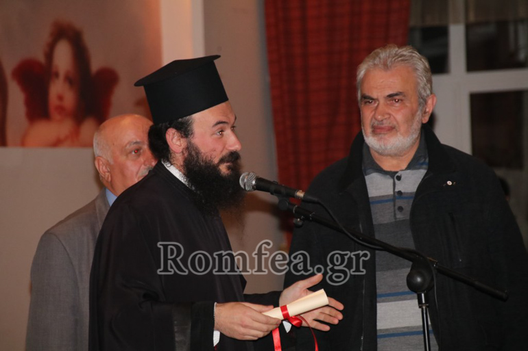 kilkisiou 1