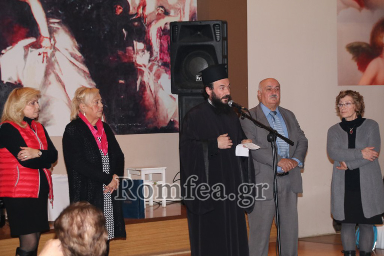 kilkisiou 1