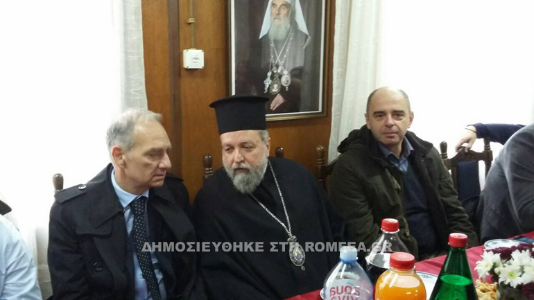 rizareios 1