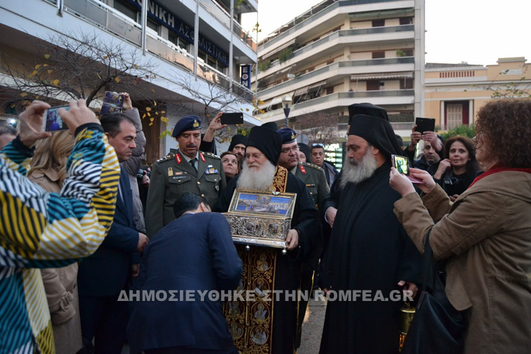 agzoni agrinio 1