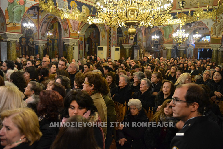 agzoni agrinio 1