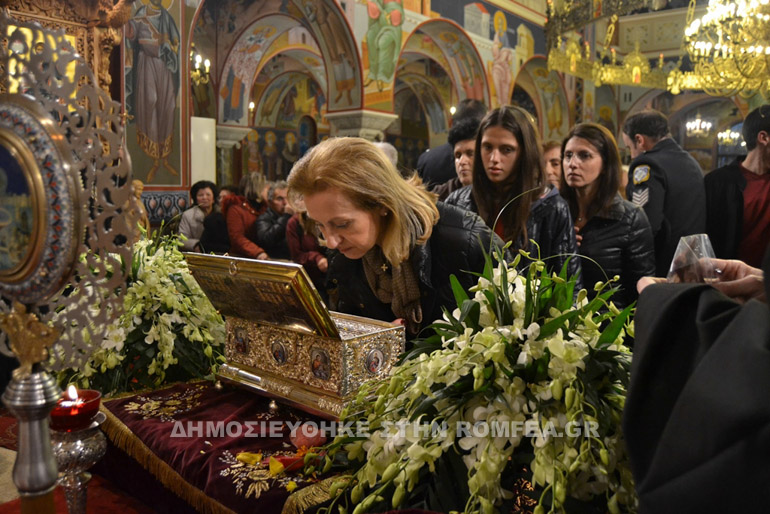 agzoni agrinio 1