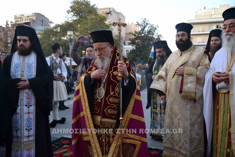 agzoni agrinio 1