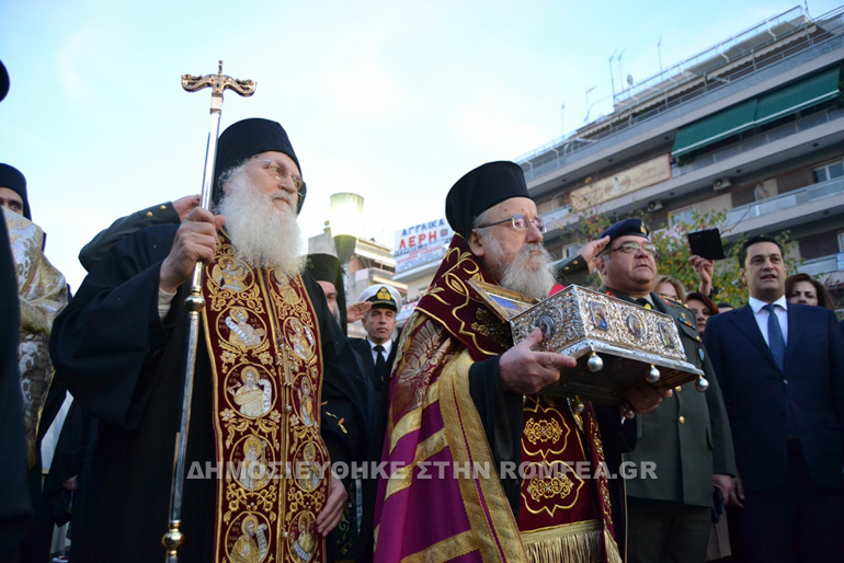 agzoni agrinio 1