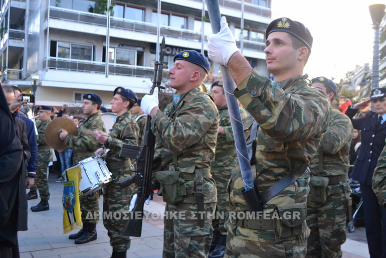 agzoni agrinio 1