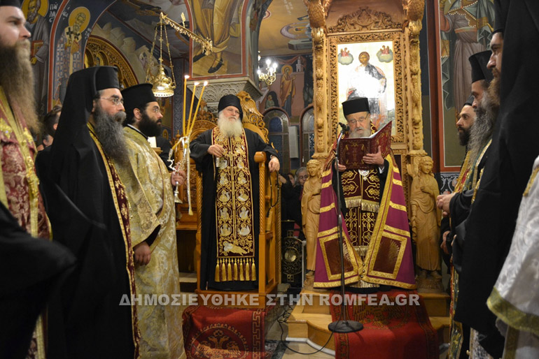 agzoni agrinio 1