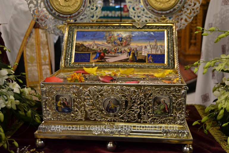 agzoni agrinio 1