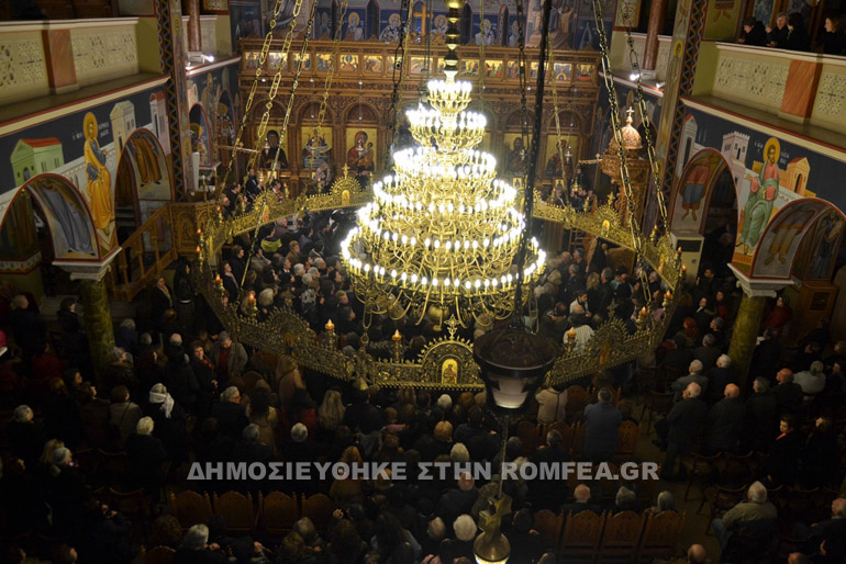 agzoni agrinio 1