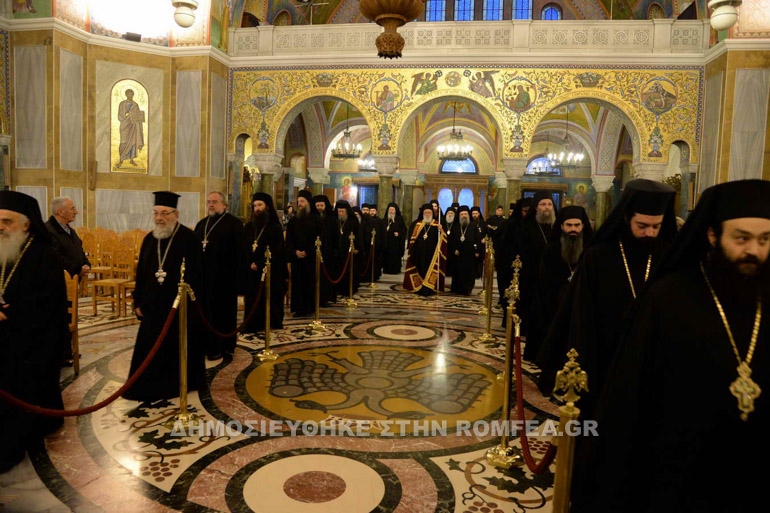 diorthodoxo 1