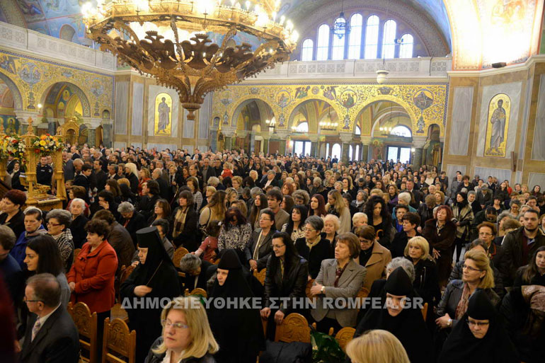 diorthodoxo 1