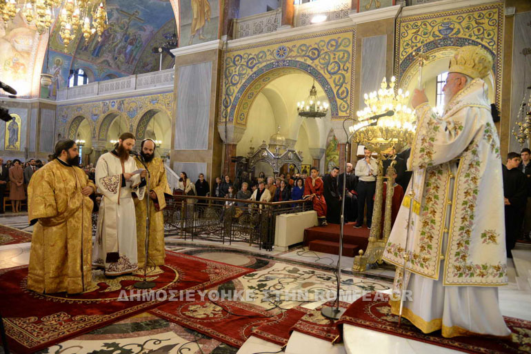 diorthodoxo 1