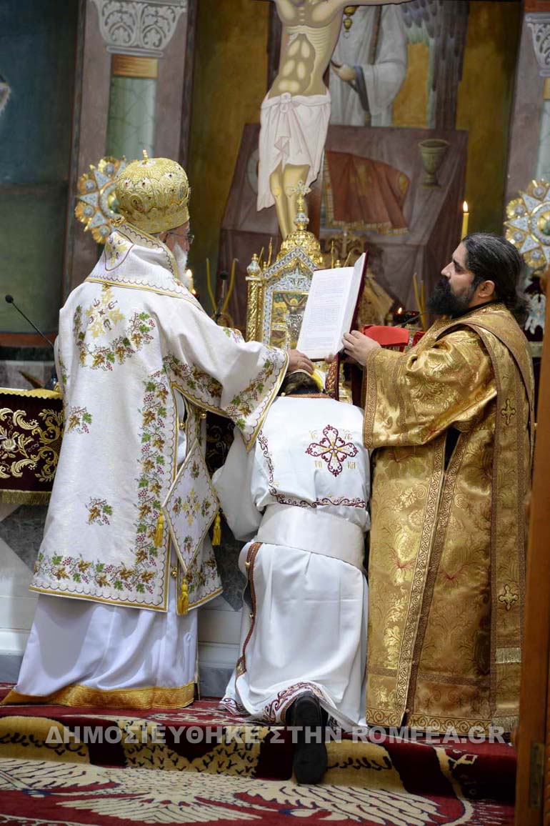 diorthodoxo 1