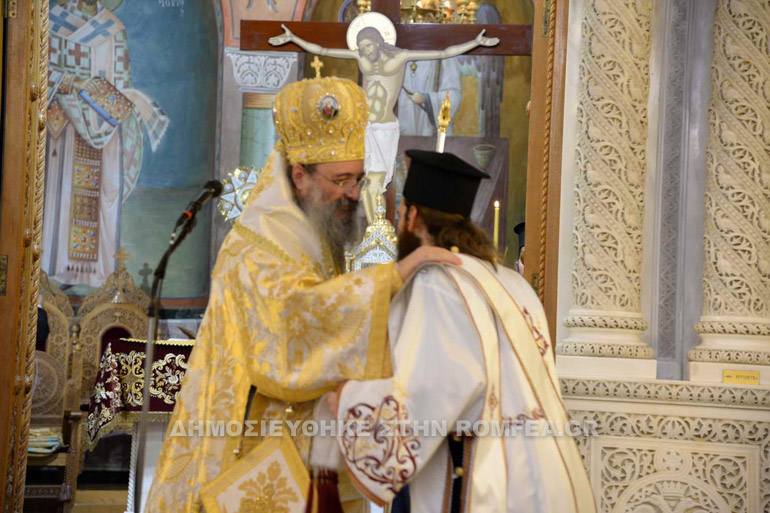 diorthodoxo 1