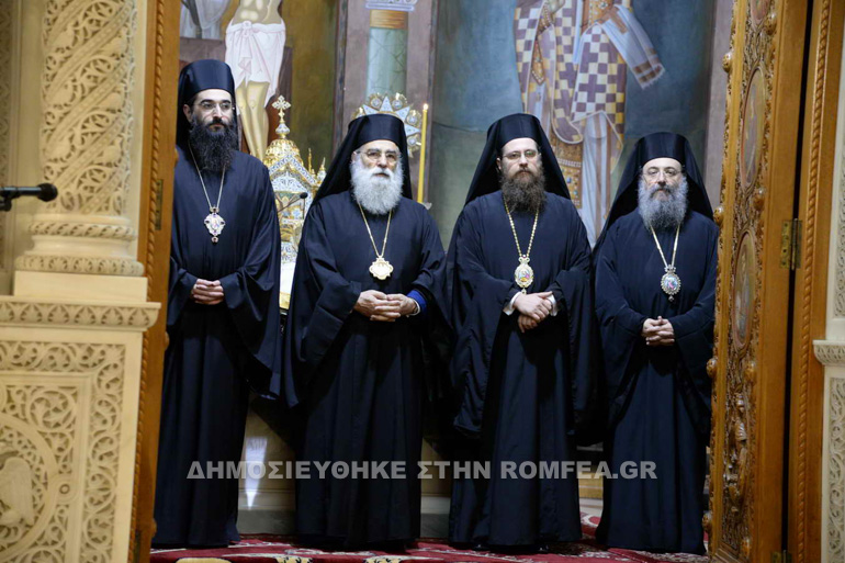 diorthodoxo 1