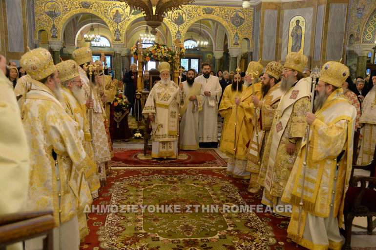 diorthodoxo 3