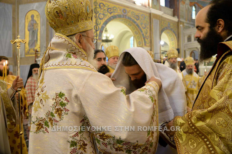 diorthodoxo 1