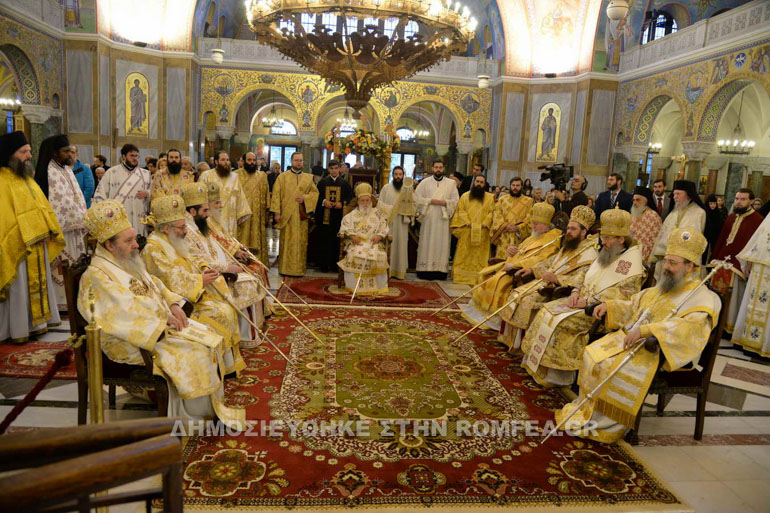 diorthodoxo 1