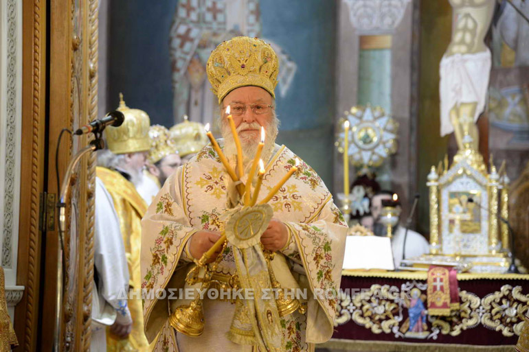 diorthodoxo 1
