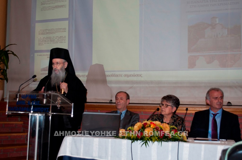 panagia episkopis 1