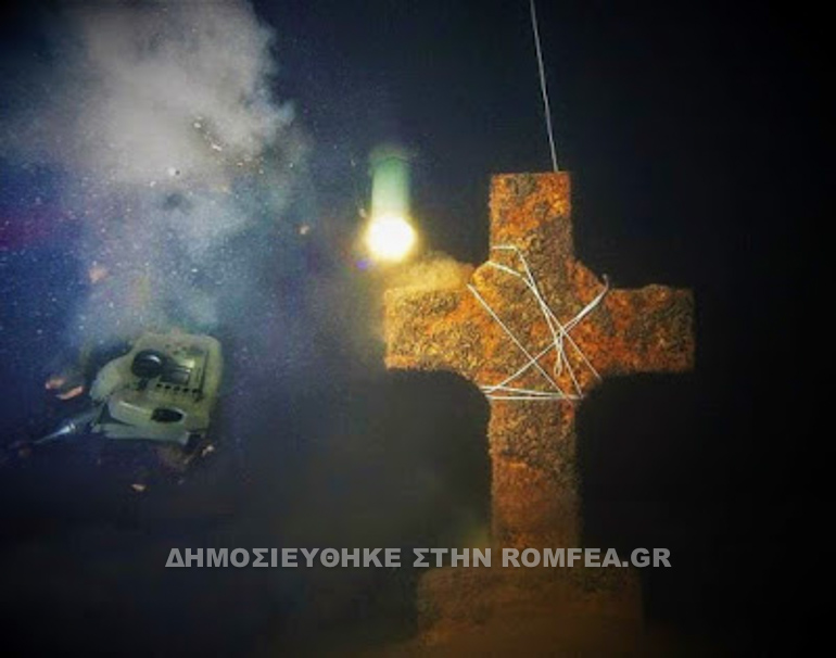 panagia episkopis 2