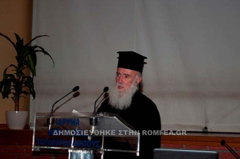 panagia episkopis 2