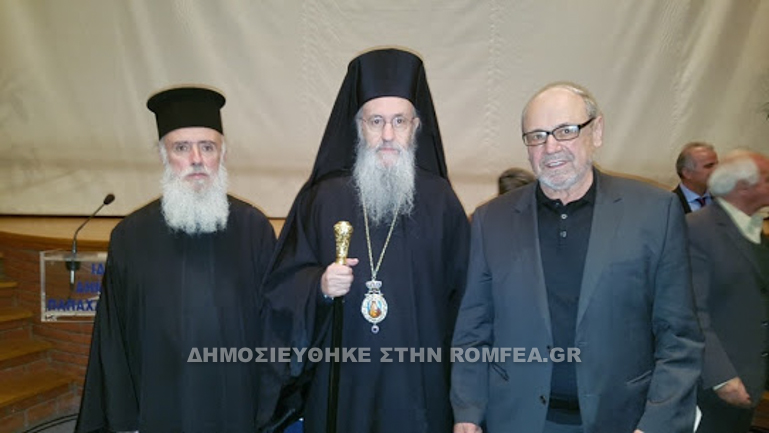 panagia episkopis 2