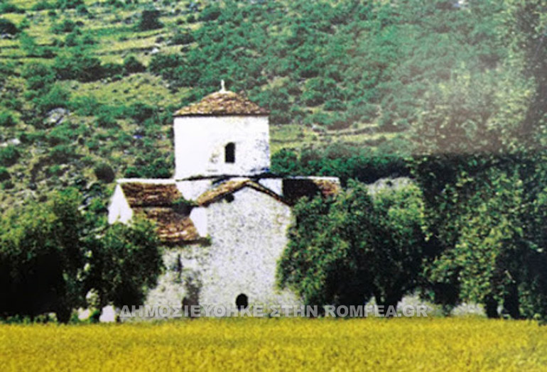 panagia episkopis 2