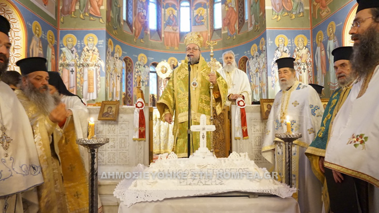 rizareios 1