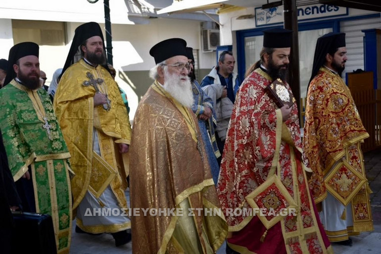 skiathos 1