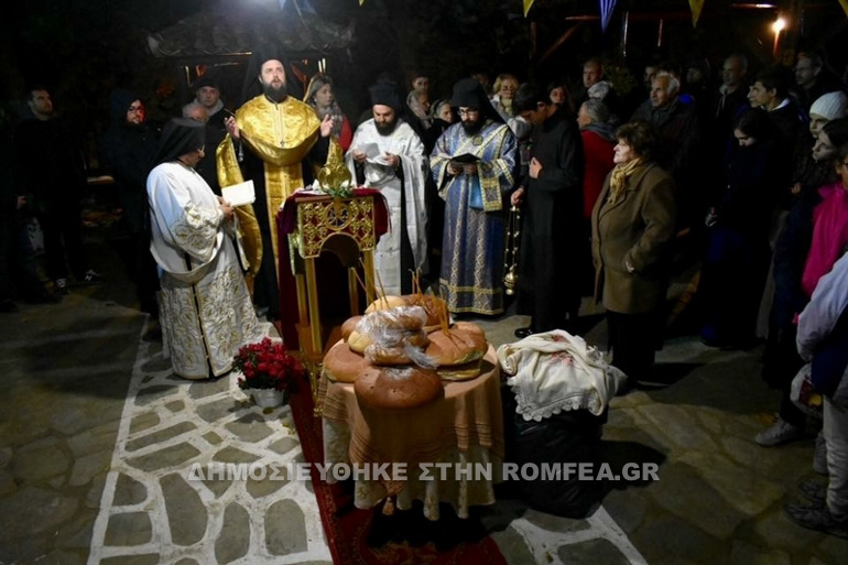 skiathos 1