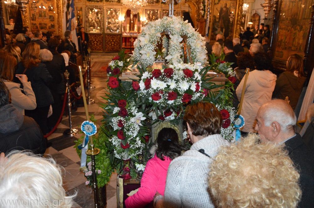 templo