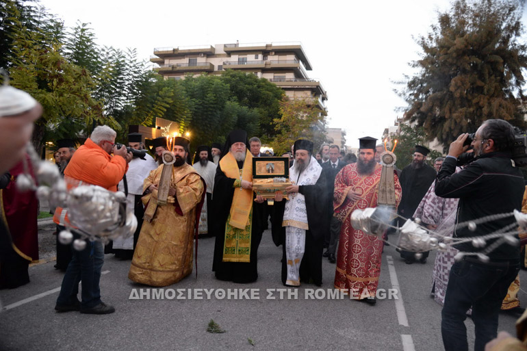 ypodoxi patra 22