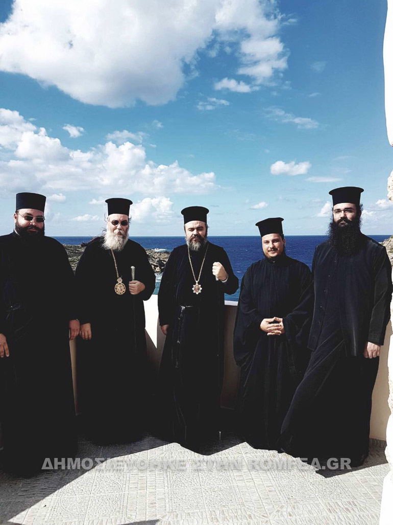 smyrnhs 7