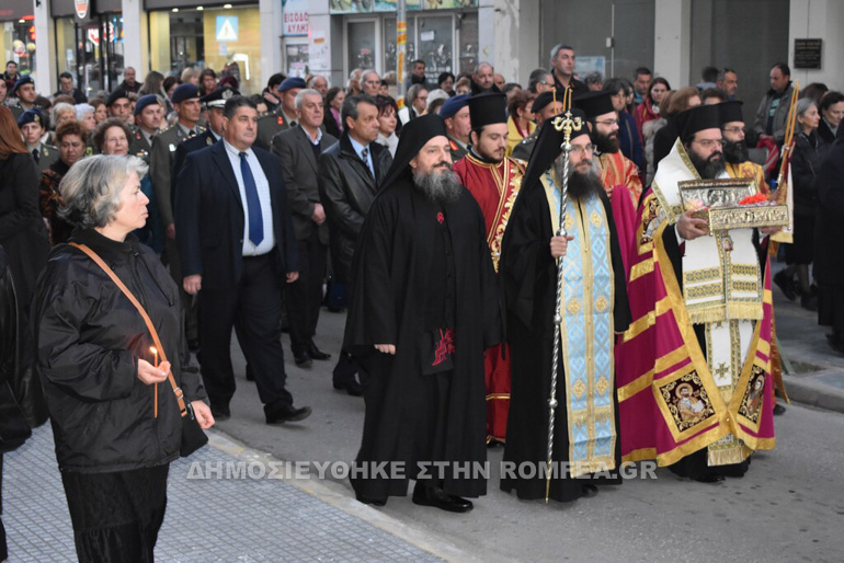 ypodoxi maronias 1
