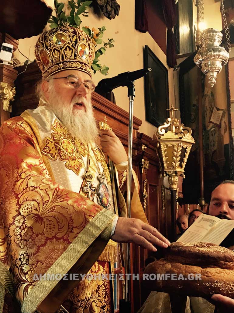 agiaaikaterini kerkira 1