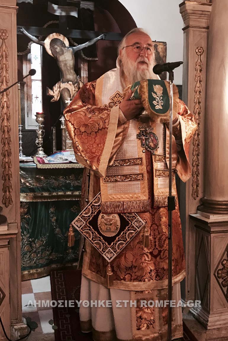 agiaaikaterini kerkira 1
