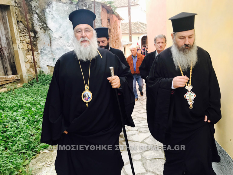 kerkiras nektarios 1