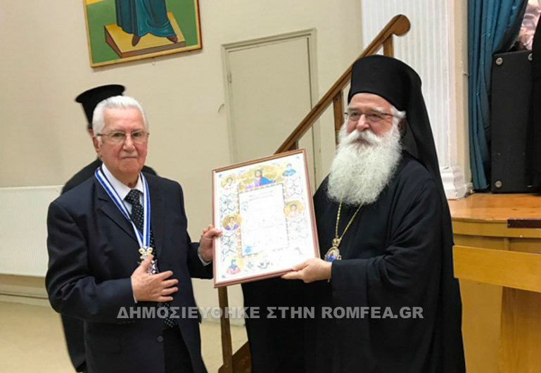paikopoulos 1