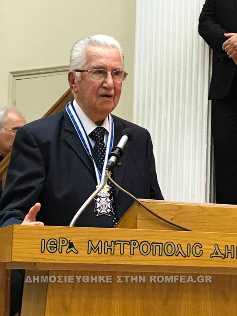 paikopoulos 2