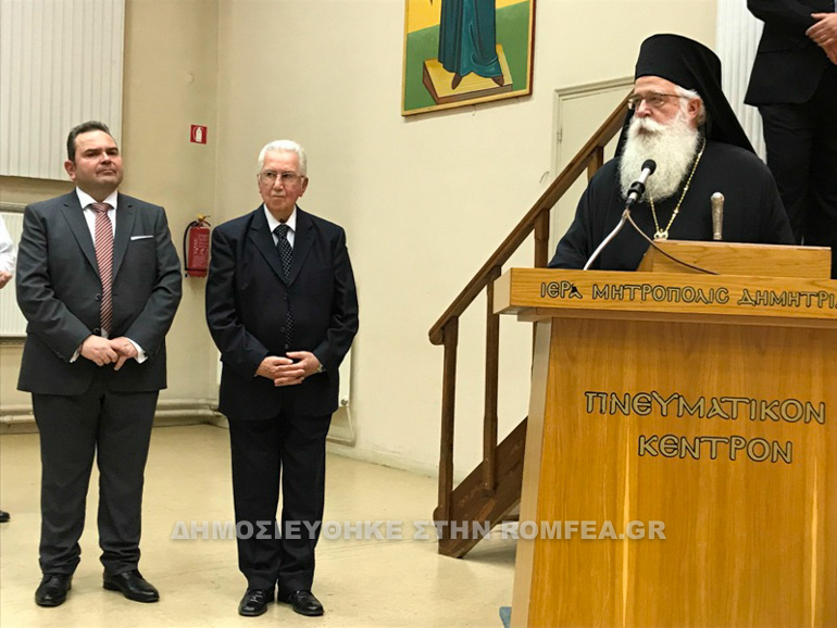 paikopoulos 2