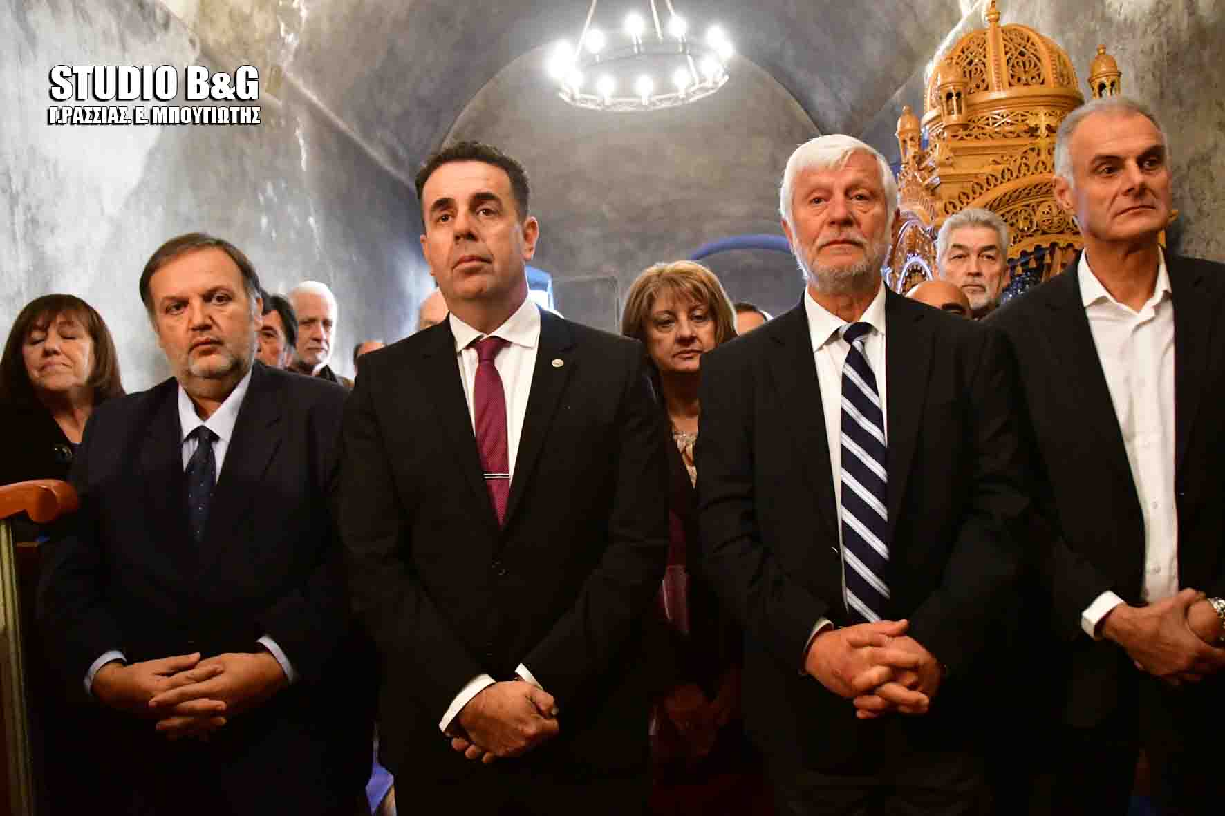 palamhdh eortasmoi 8